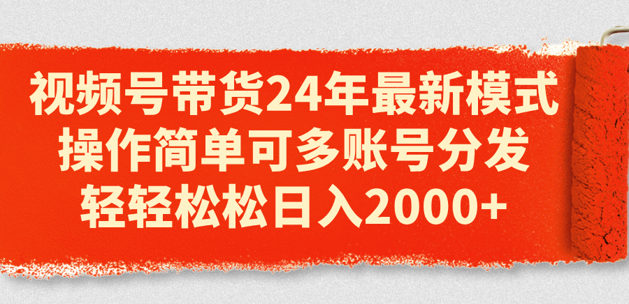 1722280918-9635c8923afa295