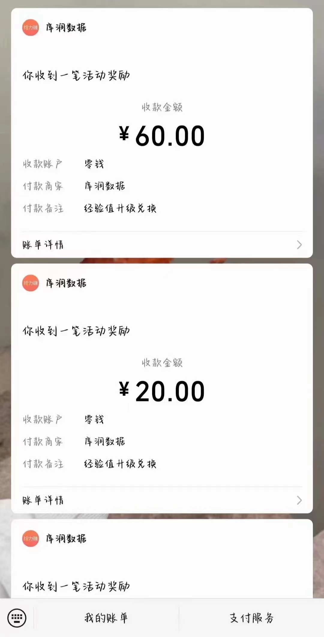 1722280923-2a421572a345d26
