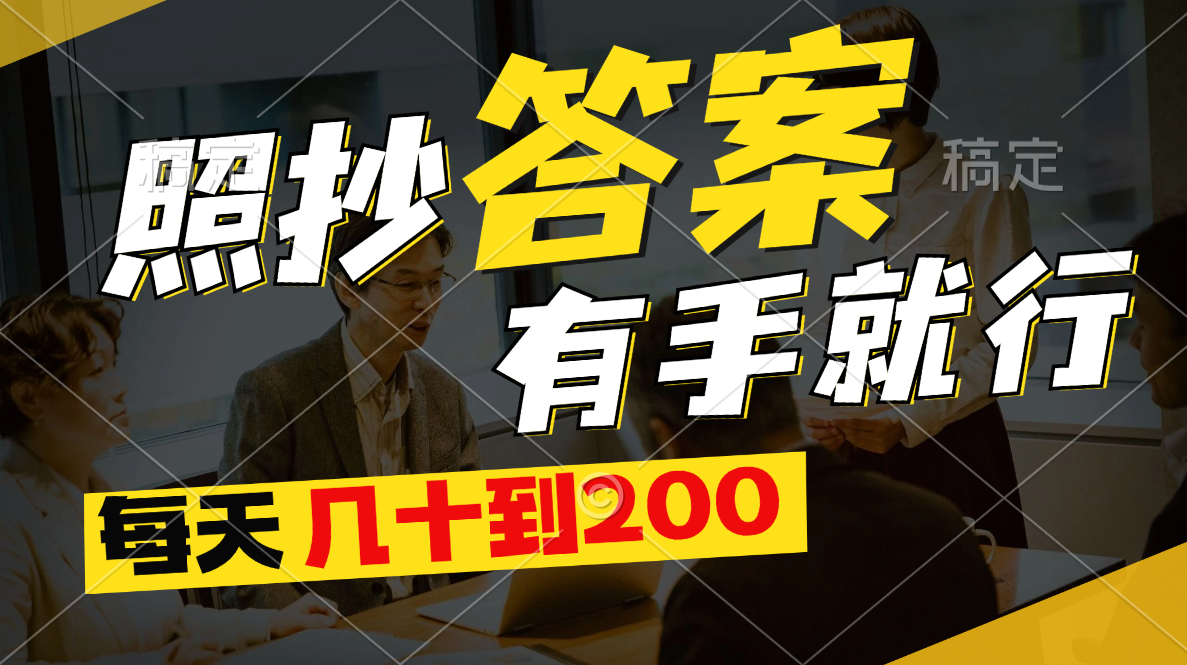 1722280923-6c561d36dea6508