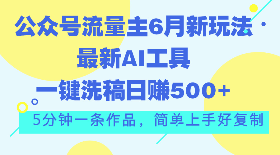 1722281002-7f8ab4ee02663b1
