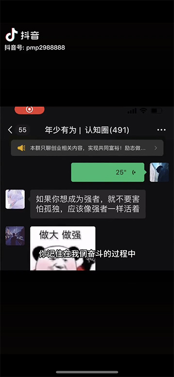 1722281013-6e846060b65b6e9