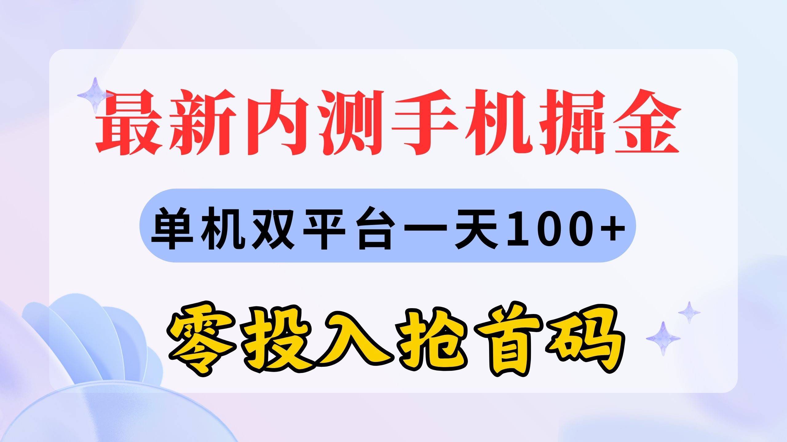 1722281018-d29c32a36a2e747