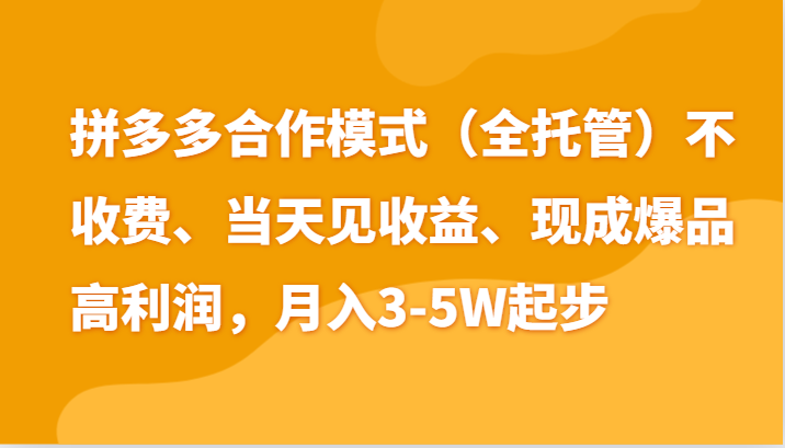 1722281045-c54a203a2271d98