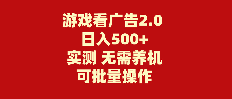1722281048-3ec4a8073448b9f