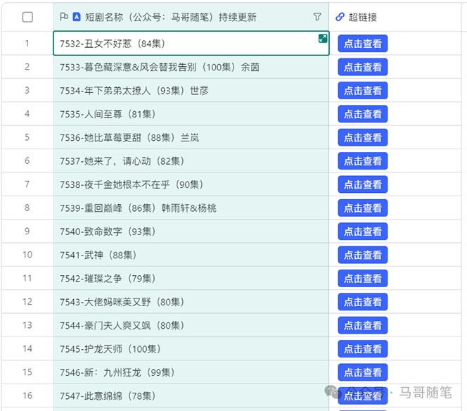 1722355291-69eb49119d69762