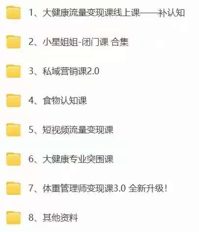 1722355295-1455d552cfcfde8