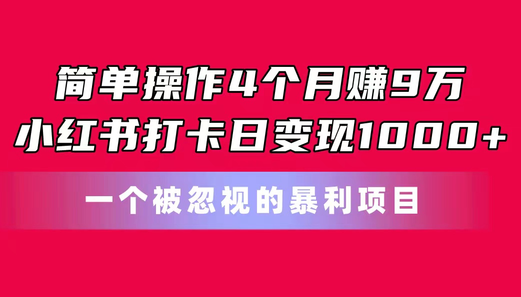 1722355297-f9bcf3b33084456