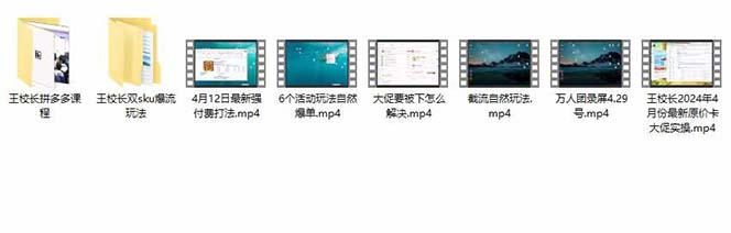 1722355314-57b45e7a620da17