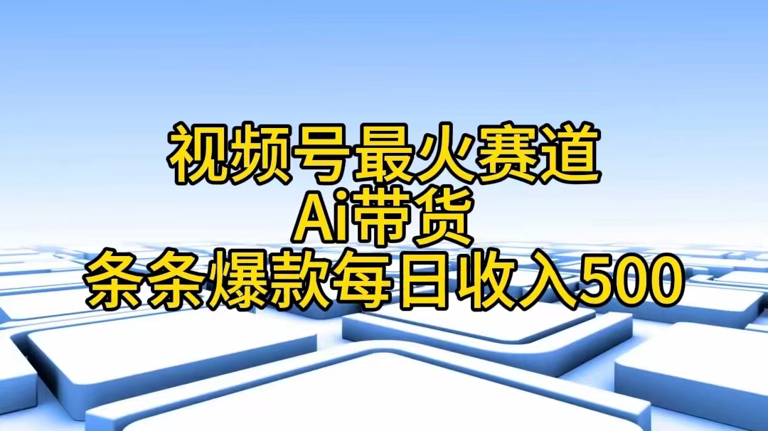 1722355327-9483314871c4c18
