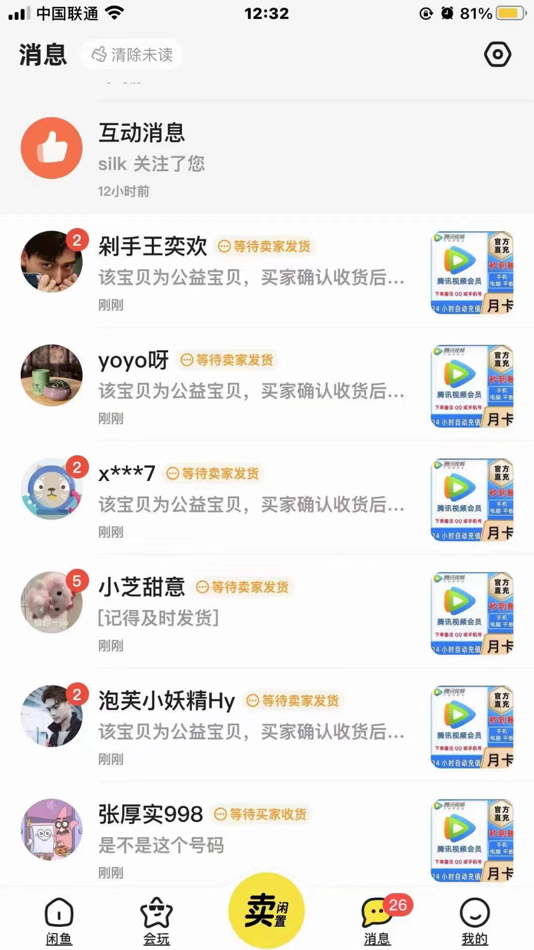 1722355351-9d983f54f23719f