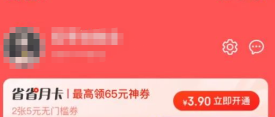 1721899378-b6d5c689dfe0d2e