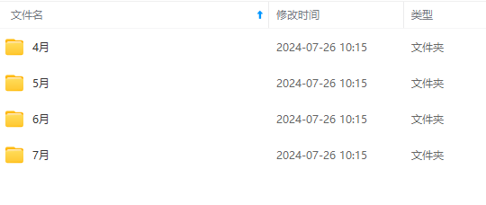 1722280335-ae562c8da4994b9