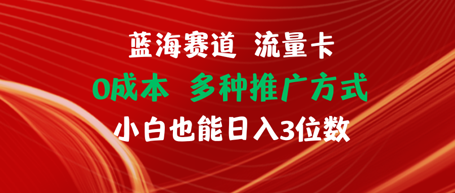 1722280357-cb035741574c802