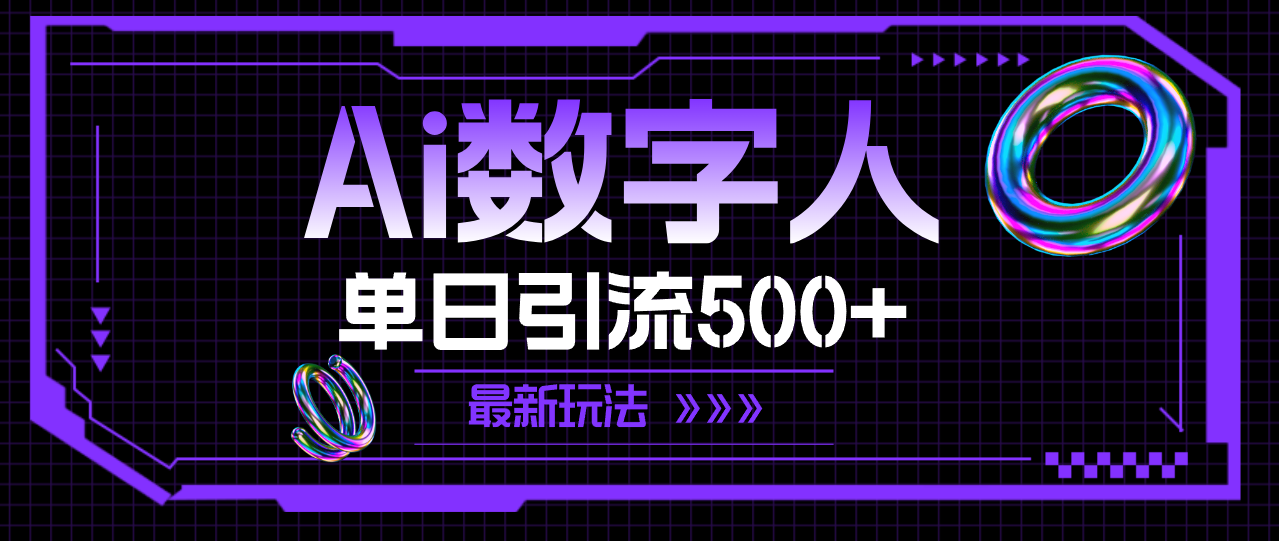 1722280359-5901e5e587ef964