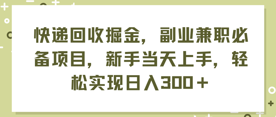 1722280378-60f622a35adf569