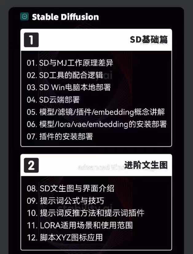 1722280404-d1e30a3553bb03c