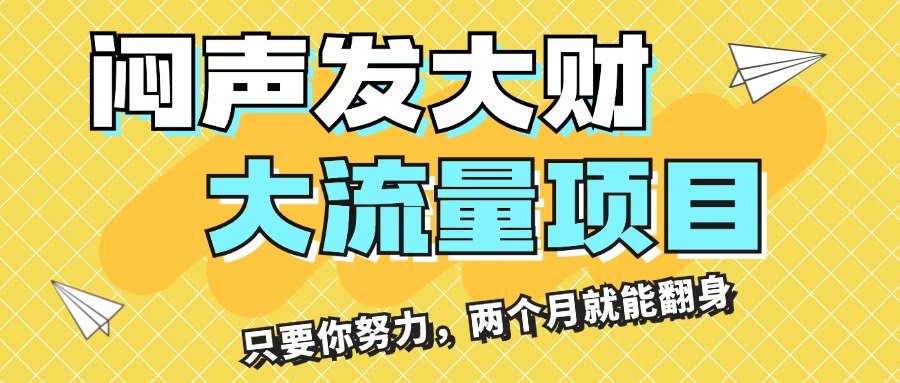 1722280437-4656e38a0057b1d