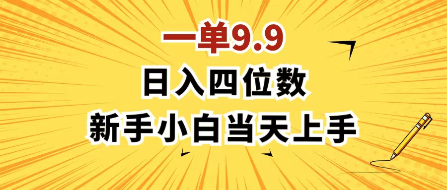 1722280444-d0a453b725d8fcd