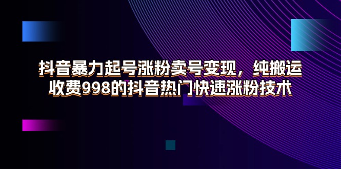 1722280472-0c6011c8d6f14a7