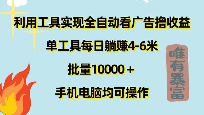 1722280502-ed2c3cfa467562f