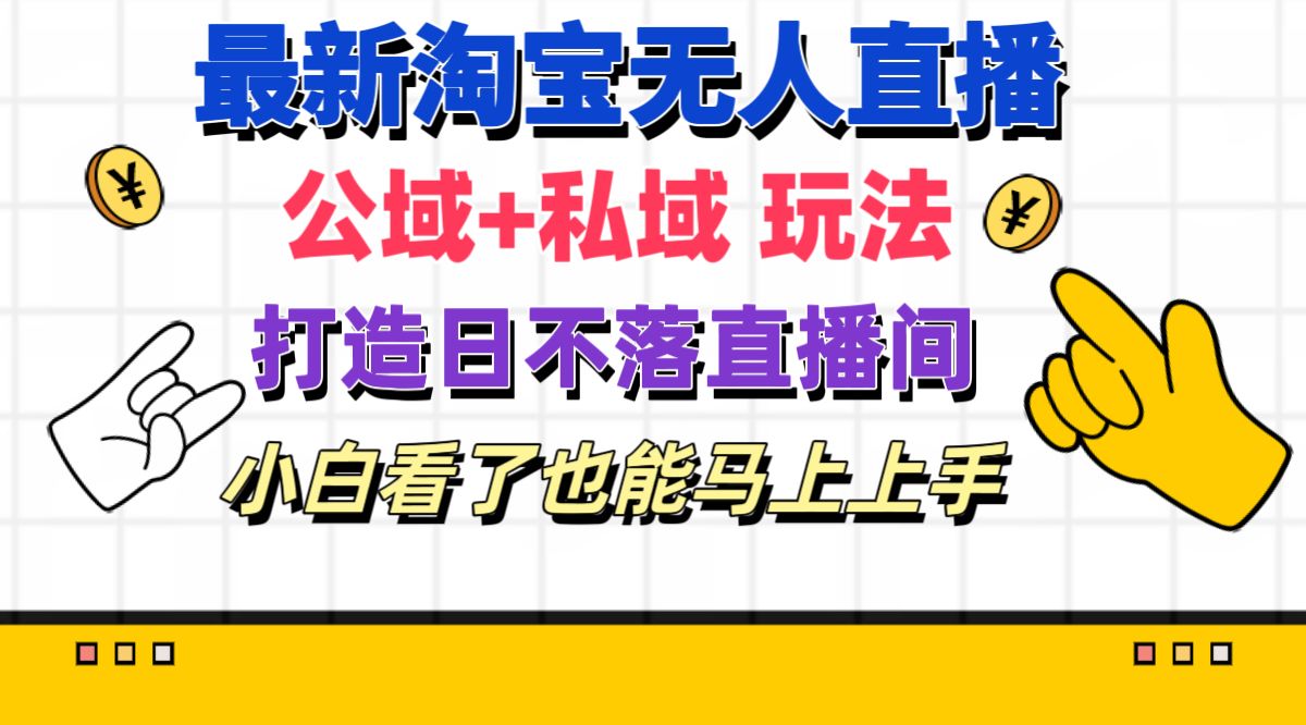 1722280612-2ad1bfd6cb8cbf6