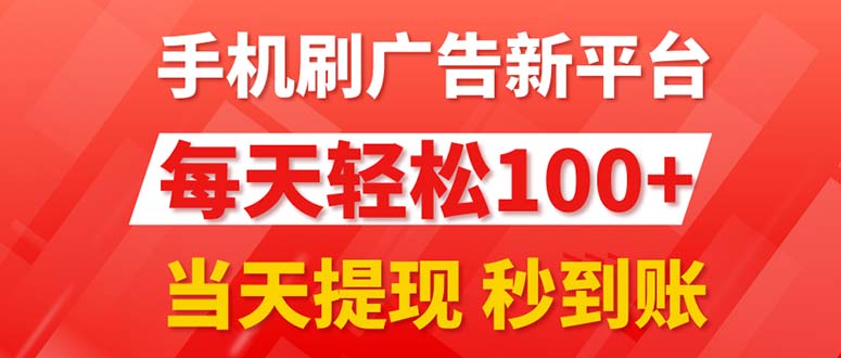 1722280641-a6fe97dd5f8713b