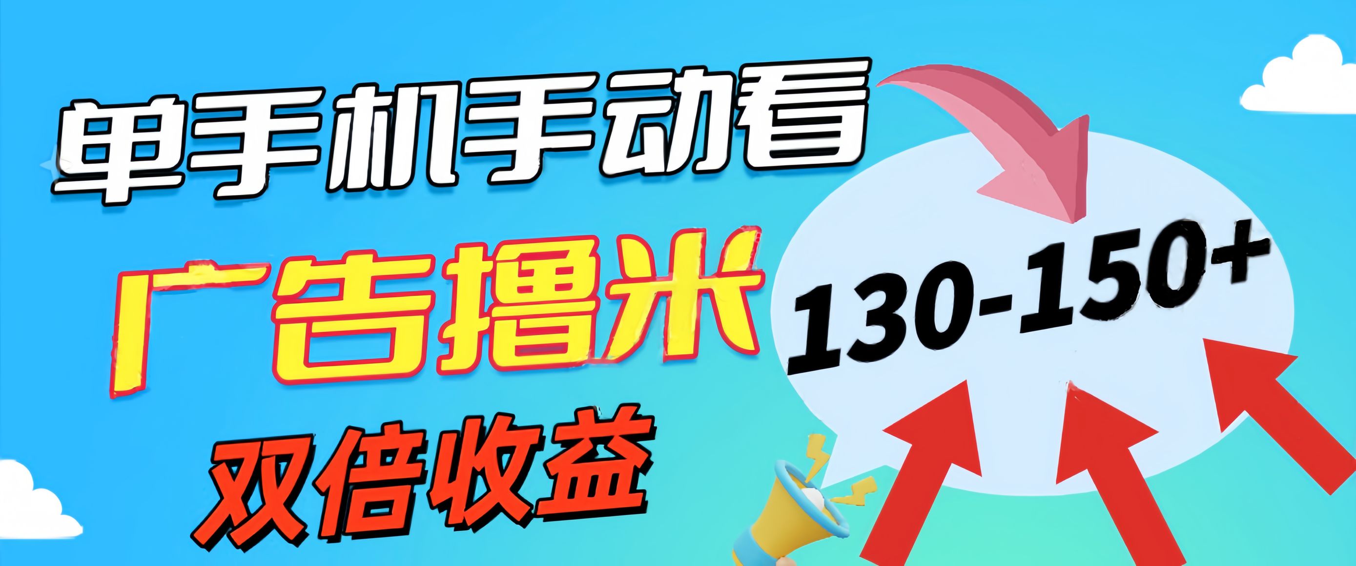 1722280660-5a4fad376b6816e