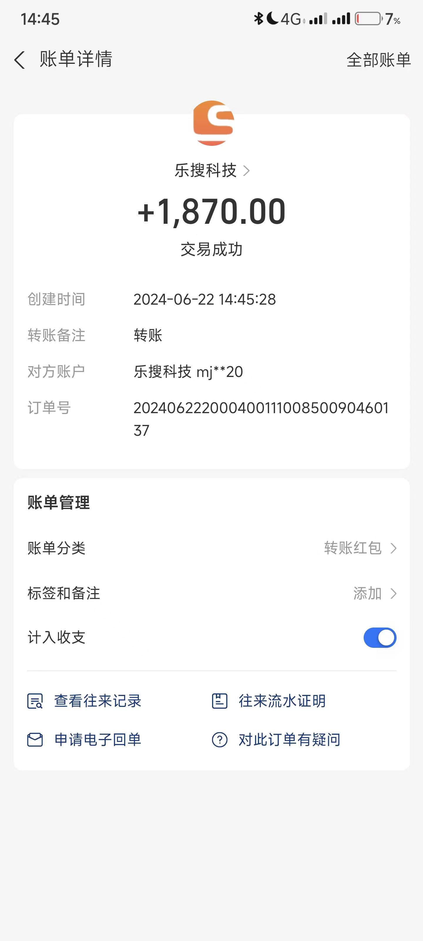 1722280691-746ea38f7dd6374