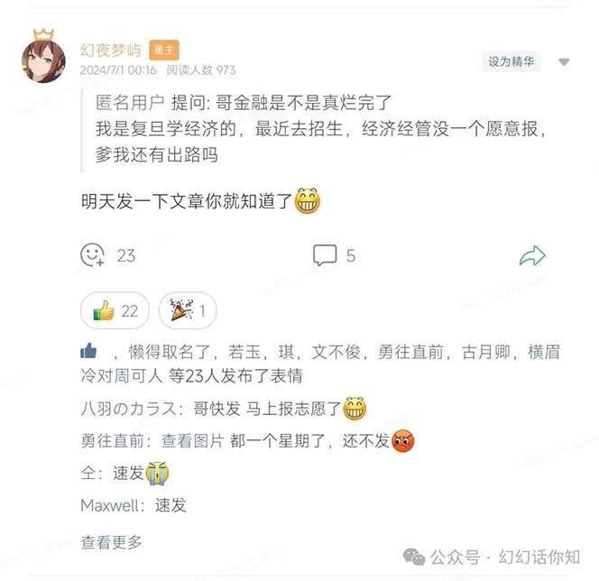 1722280722-8f88dcab208db46