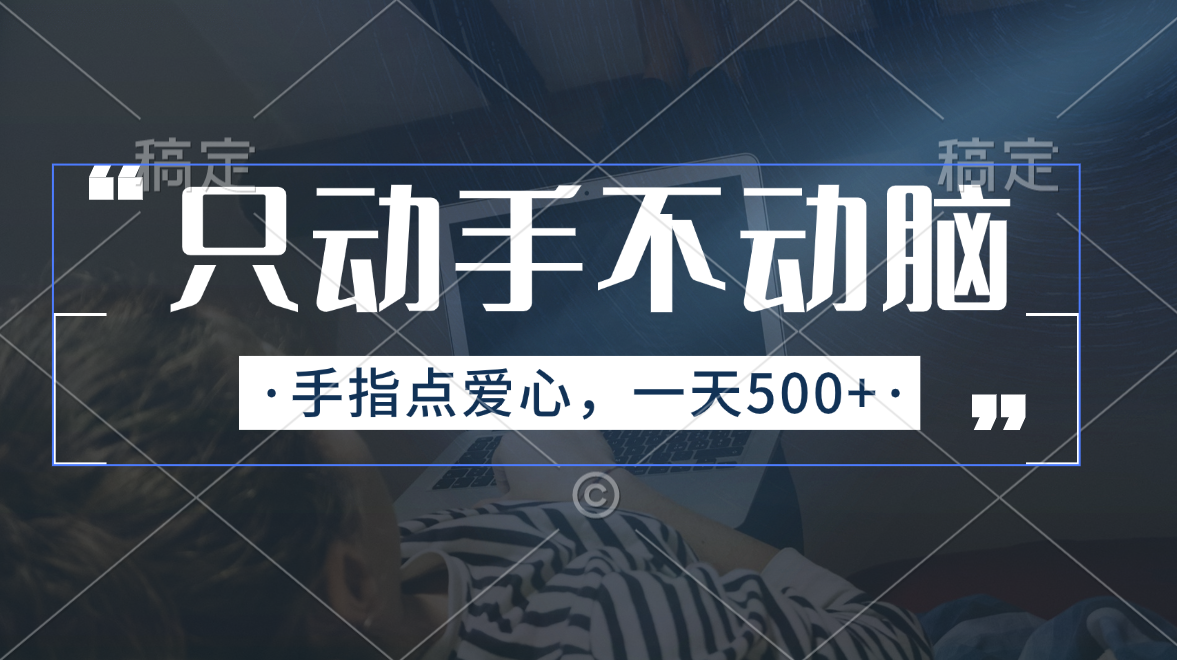 1722280792-35fcd21b3c5fd6c