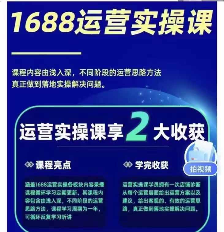 1722340174-1c019b855e334d4