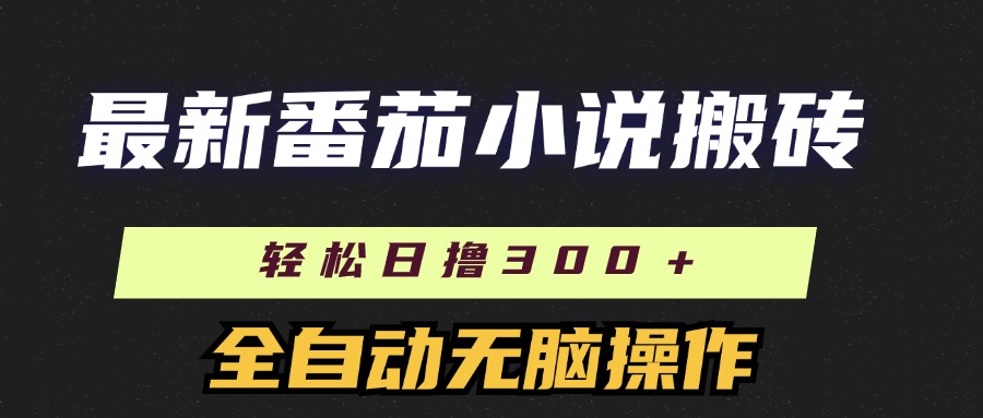 1722867845-36ec1ed42766643