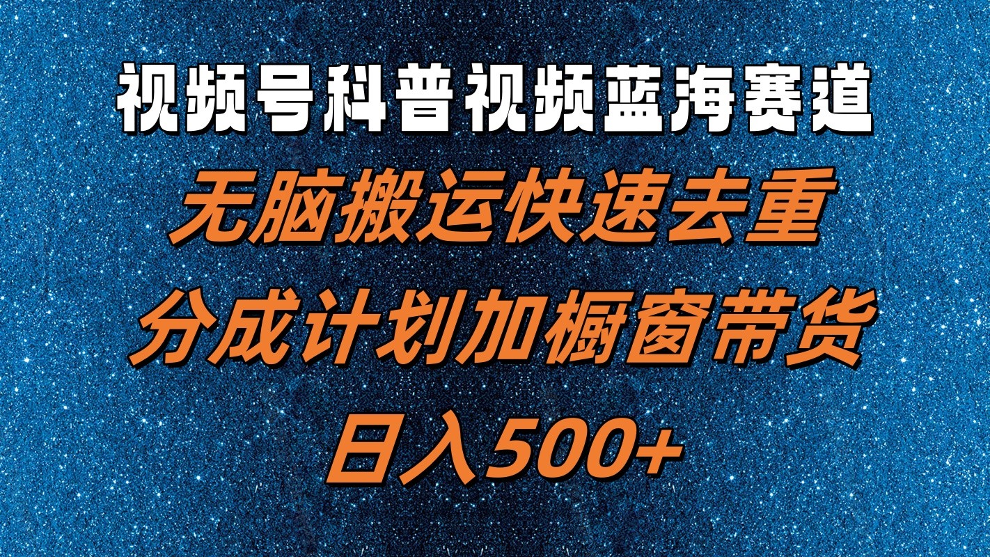 1722867709-829a5d0370ca754