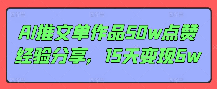 1722867710-95621eb73d67bfc 1722867710-95621eb73d67bfc