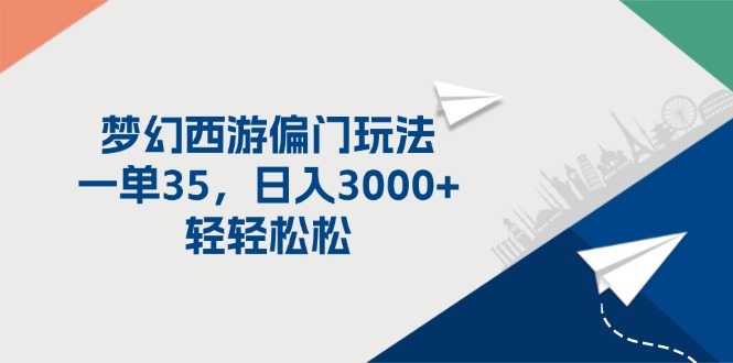 1722867716-7a2c1109bbb5cfc