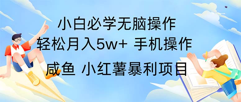 1722867723-1c5efda2d9039db