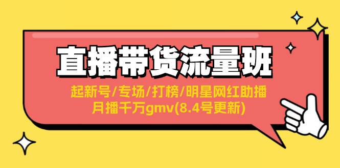 1722867793-c60106e7c10a085