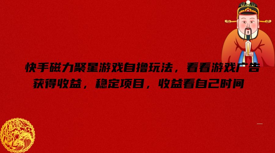 1722867814-e91e9cfa4442d14