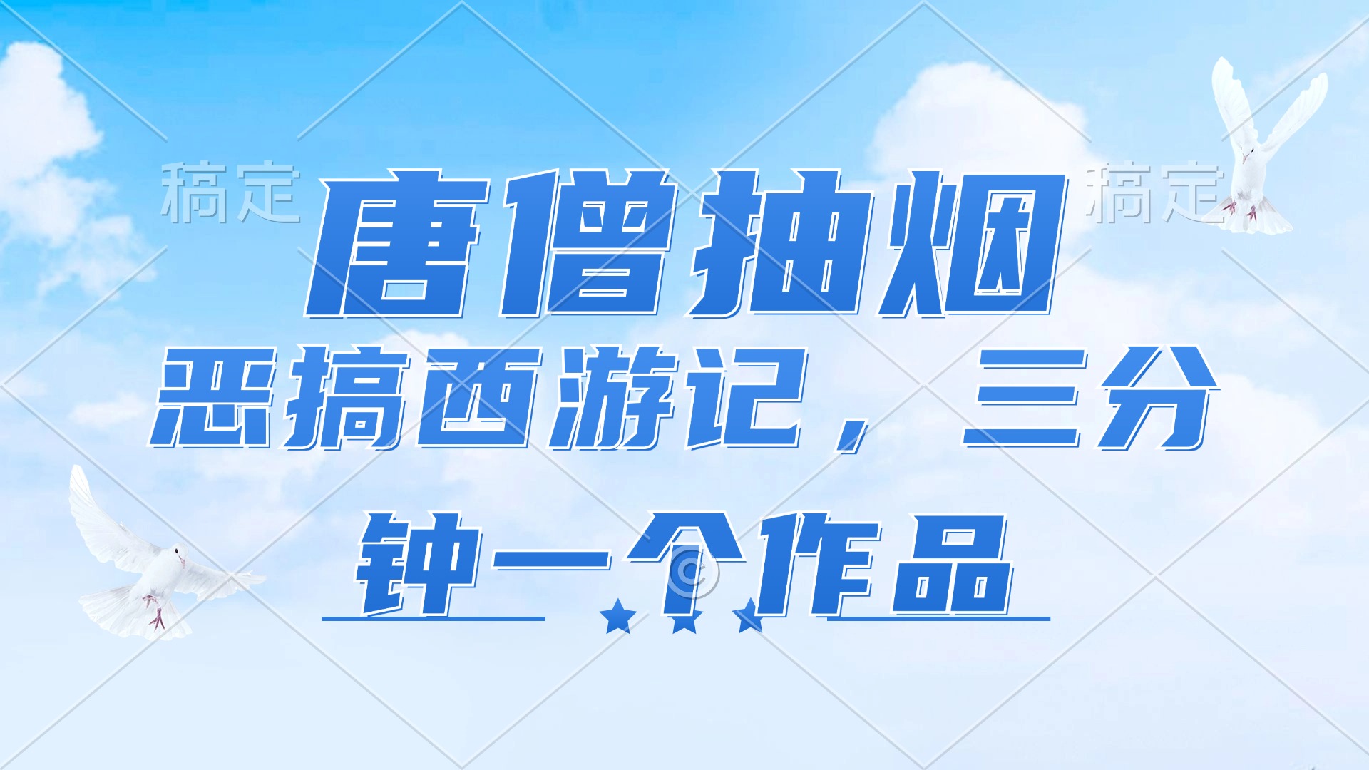 1722867836-ff2e6999a677274