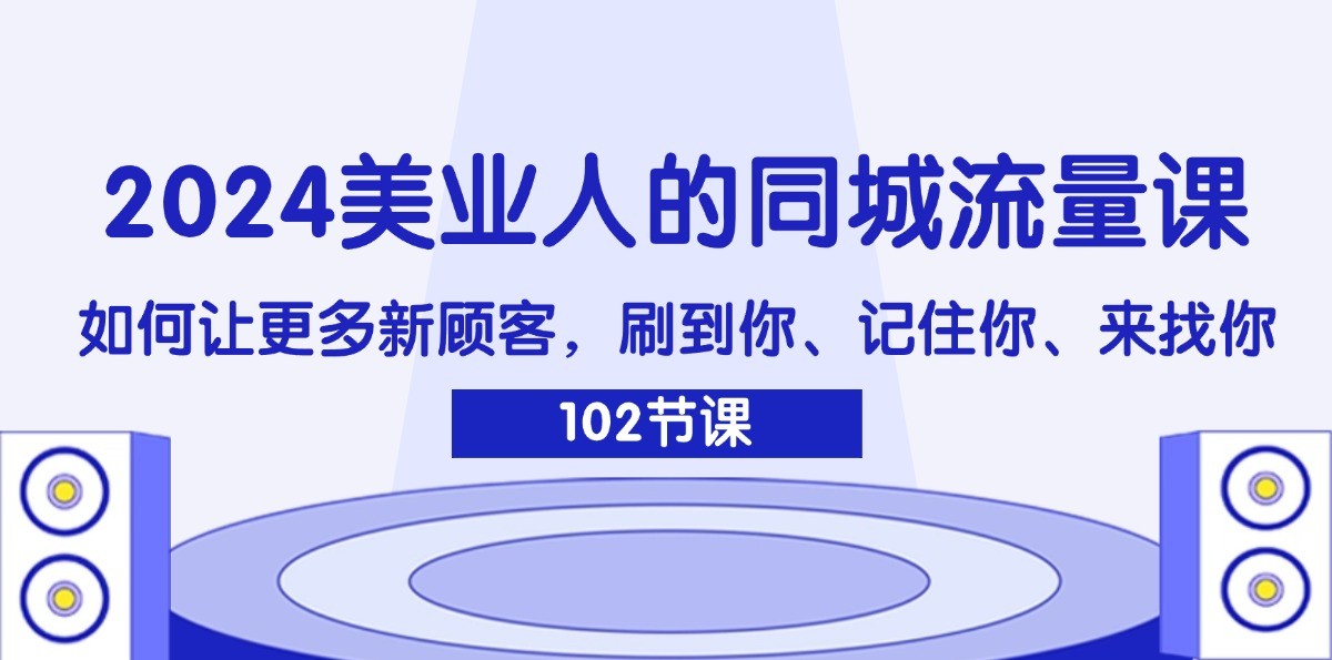 1722867837-723206f86aa9e48