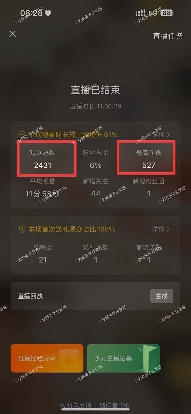 1723136139-ae881aed18ee51d