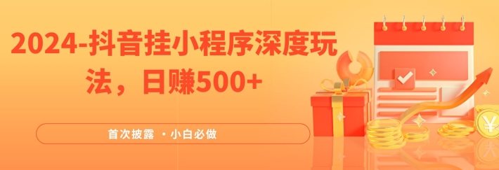 1723311234-1b2b2d7d72e87b7