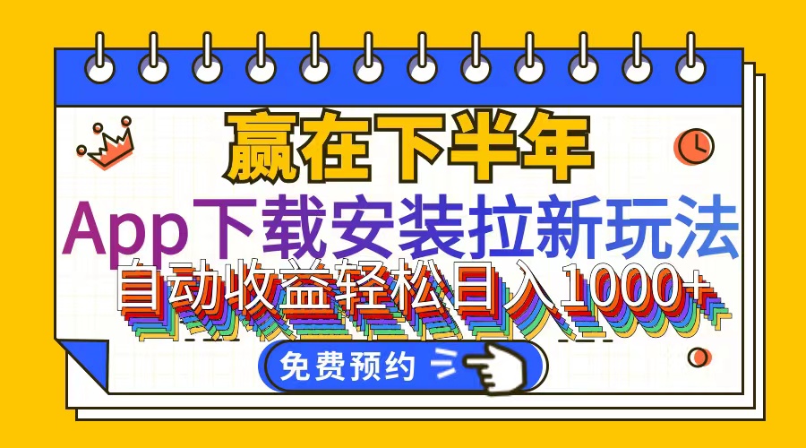 1723311235-1a3032640f9fec5