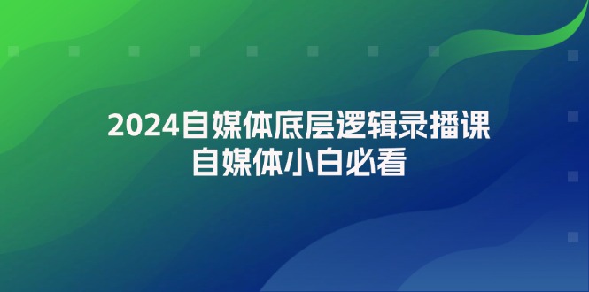 1723311240-075983918062d95