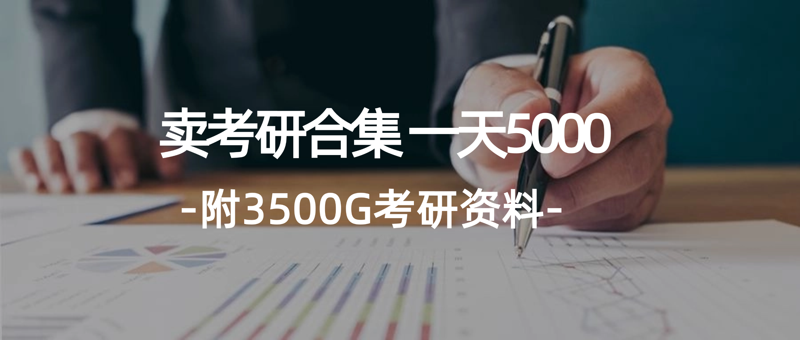 1723311248-d74db6c34238445