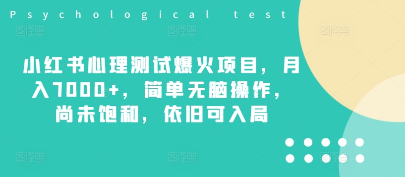 1723479511-164043f1d0d6046