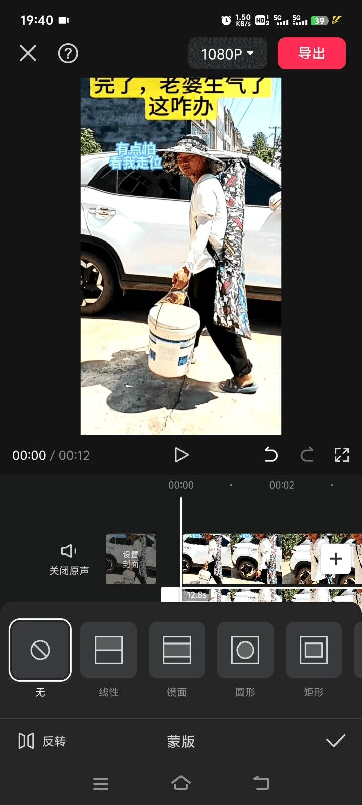 1723479512-db4f8563c7edcda
