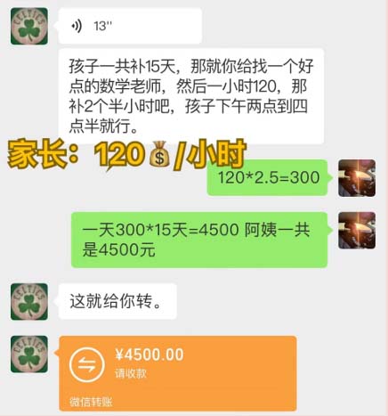 1723479522-6e57499054155bf