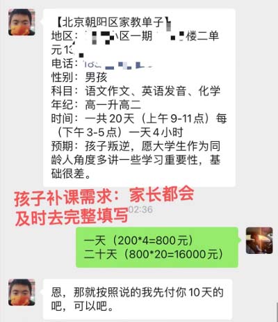 1723479522-bbeaa774a8ba2aa