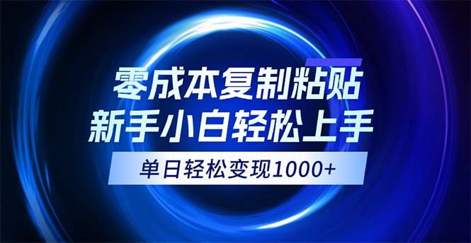 1723569269-6a4ac62571b120b
